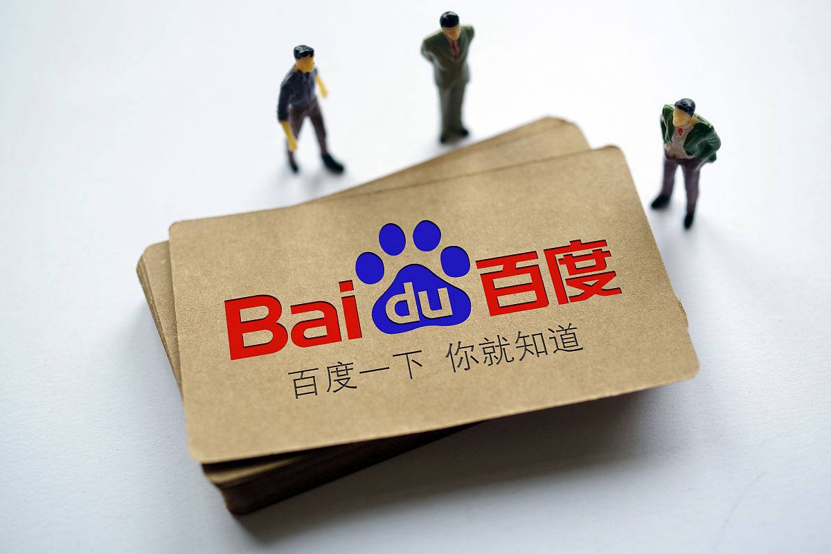 汪苏泷天赐的声音演唱会